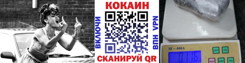 kraken зеркало  Мурино  COCAIN Колумбийский  магазин  наркотиков 