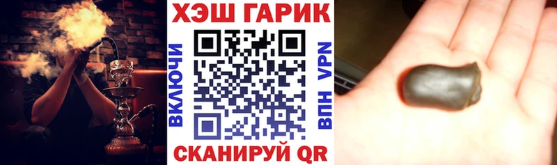 цена Мурино blacksprut вход ГАШ Ice-O-Lator