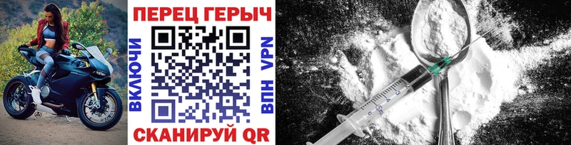 ГЕРОИН гречка  хочу   Мурино 