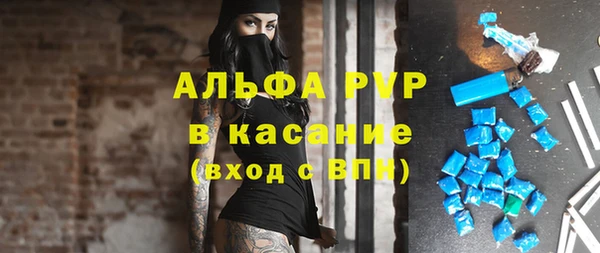 бутират Алзамай