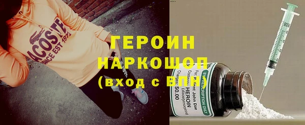 дмт Абдулино