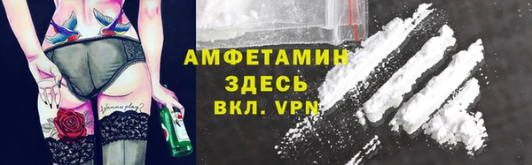 дмт Абдулино