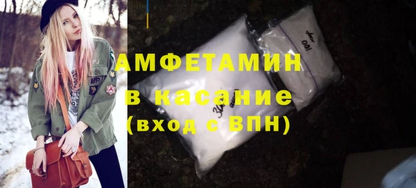 mdma Няндома
