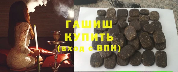 гашиш Нягань