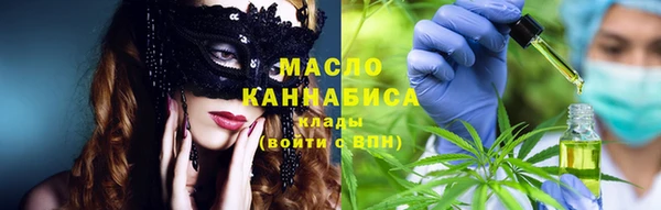 mdma Няндома