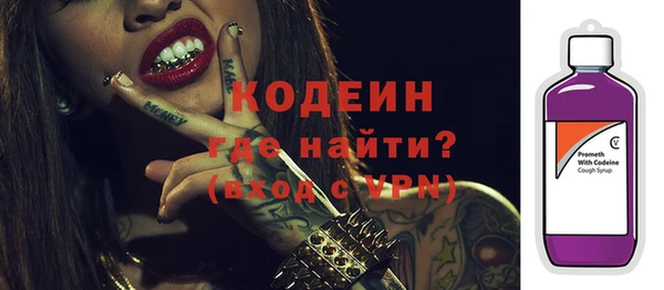 гашиш Нягань