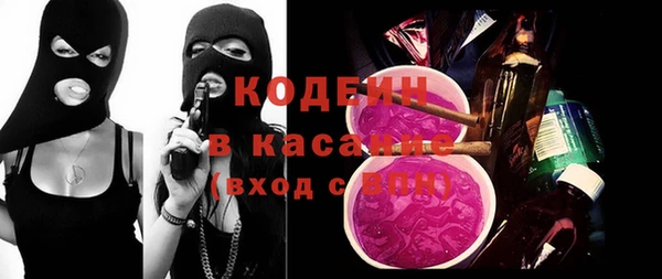 mdma Няндома
