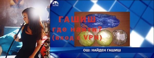 кокс Абаза