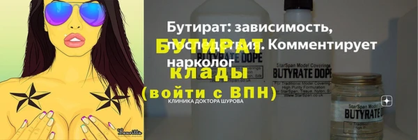 гашиш Нягань