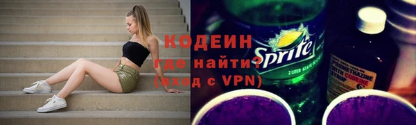 спиды Новодвинск