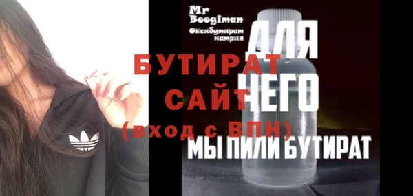 гашиш Нягань