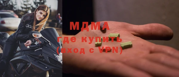 гашиш Нягань
