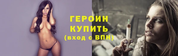 mdma Няндома