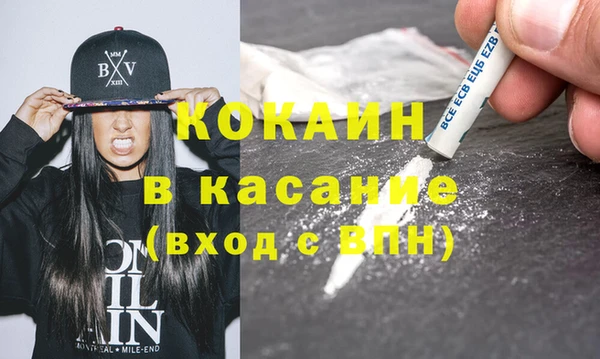 гашиш Нягань
