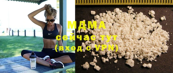 героин Алексин