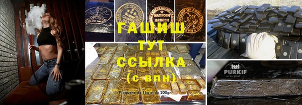 дмт Абдулино
