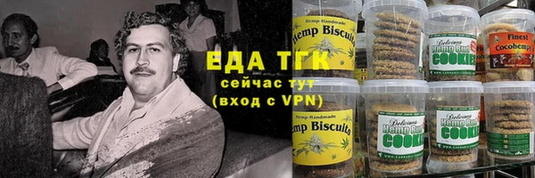 гашиш Нягань