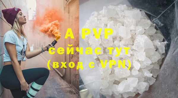 mdma Няндома
