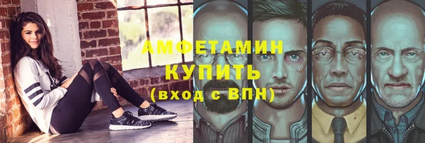 дмт Абдулино