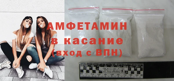 гашиш Нягань
