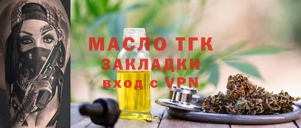 гашиш Нягань