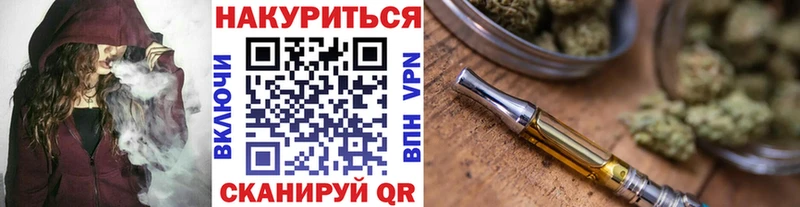 Шишки марихуана Amnesia  закладка  Мурино 
